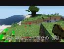 強すぎるmodを使い過ぎて普通のマイクラがムズいと感じた男 [マイクラ]
