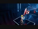 【Beat Saber】携帯恋話【なりきり衣装】