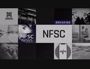 メッシの映像が中国国営放送局で放送禁止に