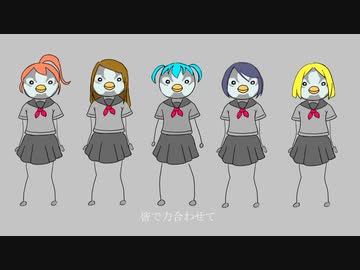 namida/ハーヨネント（feat 初音ミク）