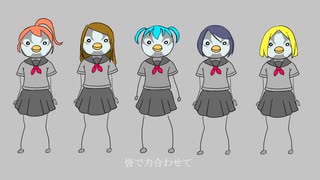 namida/ハーヨネント（feat 初音ミク）