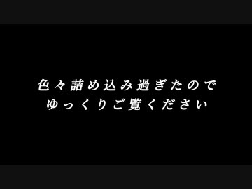 【最近話題のアルコールの件も怪しい】国の借金は嘘！！ からの今の政府やメディアの情報、今までの常識、裏金脱税し放題でも全くお咎め無しの議員達が決めてきたものの数々、信用して良いと思いますか？