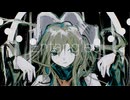 Entangled feat. 初音ミク