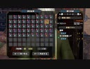 2024.2.22【迅錬丹222個】開封の儀