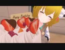 ハッピーバースデー ／ 近藤ちかえもん feat.知声
