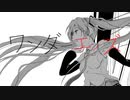 ワンダーエンズ/初音ミク