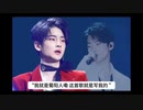 手游女皇5.8 Ace战胜了资本