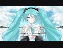 世界の理 / 初音ミク　by ZUTEROQ