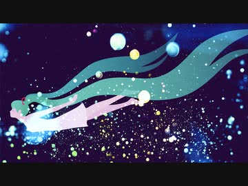 エレクトリック・シンガー / 初音ミク