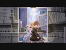 すりぃ - 限りなく灰色へ RK Remimx