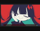 【小春六花】ぼっち is 最高！【オリジナル】