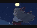 エンジェルトーチ / 初音ミク