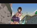 ゴースト/feet重音テト
