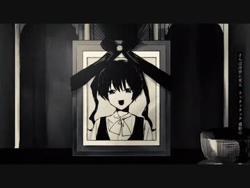 Arifureta Creators
