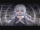 Halation/feat.IA