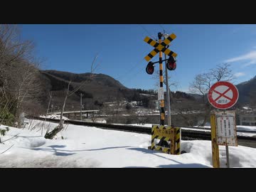北上線　川尻公園踏切