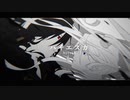 ハイエスカ / 日和る - feat. 初音ミク