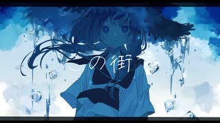 rostrum fellow / 初音ミク