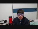 【ニンポー】2024年02月22日09時56分 ふわっち録画 皆の事が好きなニンポーの枠２【コメント無】