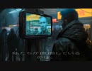 2024_02_22_トランプ大統領MAGA新VTR