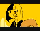 Bling Bang Bang Born/Creepy Nuts　歌ってみた