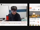【ニンポー】2024年02月22日09時56分 ふわっち録画 皆の事が好きなニンポーの枠２【キャプチャ録画】