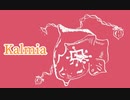Kalmia