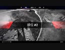 【APEX実況】ランクマ くしくも2位 (PS5)