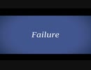 Failure／初音ミク
