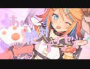 ピカピカキャンディラブイズム/香椎モイミ　歌ってみた＊まほろ