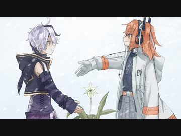 零ノ花 / flower , 足立レイ