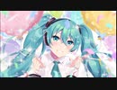 【ボカコレ2024】Twinkiling love feat.初音ミク