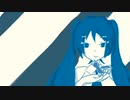 初音/初音ミク
