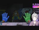 【Youtubeからのアーカイブ】【Poppy Playtime 3】【JP VTuber】【# 3】復讐の道具に任命されたわ【アスク・スーリエル】