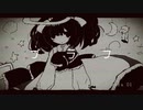 ブラフ feat.重音テト