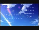 recapture「作詞作曲ジャック」「歌Unityちゃん」