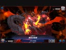 【遊戯王マスターデュエル】【VOICEVOX実況】俺得決闘記537【ゴールドIV】