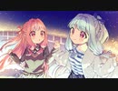 【ボカコレ2024冬ルーキー】週末デート【琴葉姉妹 SynthesizerV】