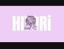 HITORi/leed. feat.初音ミク