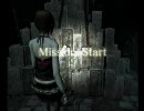 零～月蝕の仮面～　ミッション9-1　朧月神楽の調べ