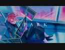 「SPARK」 feat. 歌愛ユキ