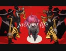 ノットエンド・ジャックポットfeat.重音テト