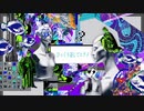 ヒラメカレイ / ビキ feat.初音ミク