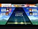 チュウニズムルミナス　2DキュートなカノジョA