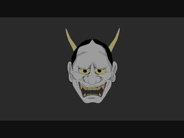 般若 / 初音ミク