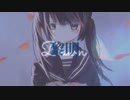 黎明 / flower