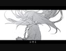 シキミ (feat. 重音テト)
