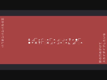 ELI5 - 重音テトSV・ナースロボ_タイプT