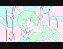 白石不眠 - さよなら地球人 feat.初音ミク