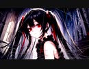 闇の賛美歌【初音ミク】